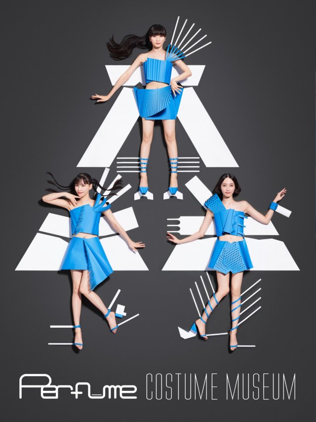 Perfume COSTUME MUSEUMのコピー