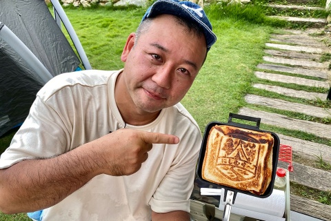 西村キャンプ場 Tssテレビ新広島