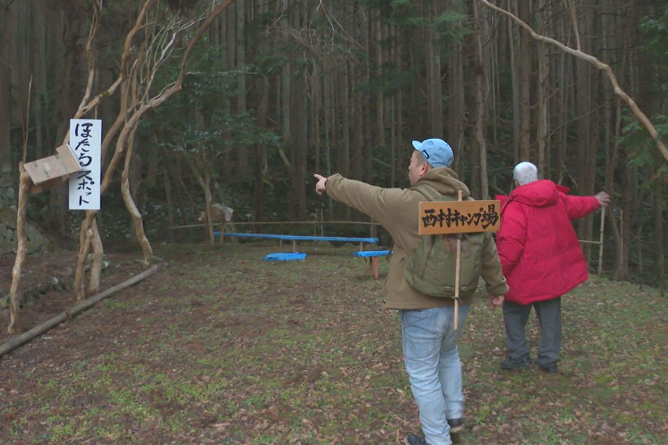 これまでの放送 | 西村キャンプ場 | TSSテレビ新広島