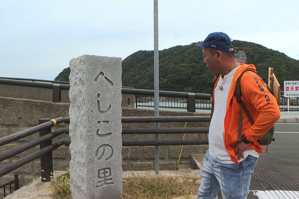 これまでの放送 | 西村キャンプ場 | TSSテレビ新広島