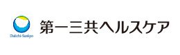 第一三共ヘルスケア株式会社