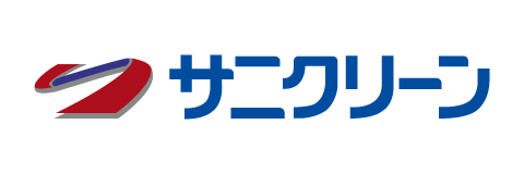 サニクリーン中国