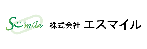 エスマイル