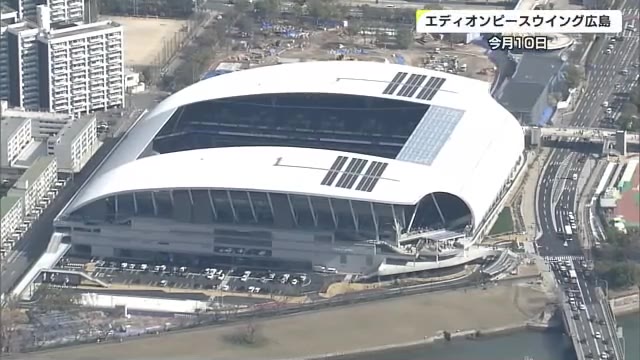 待ちに待った新スタジアム 初日にまさか…トイレに落書き G大阪戦後に