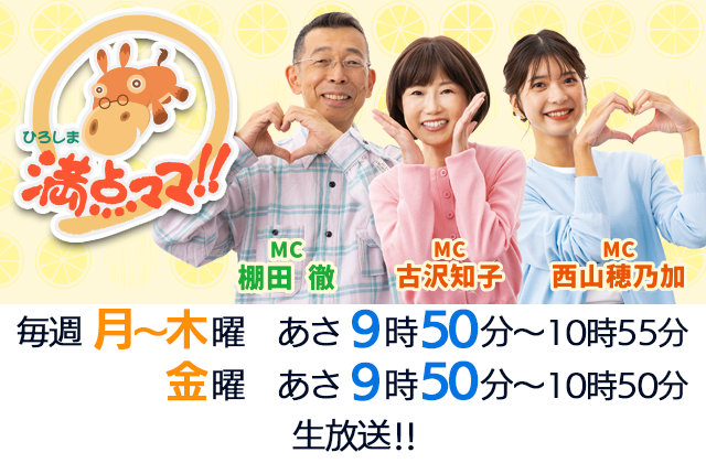 超特価SALE開催！ Happyママ 様 木曜日〜金曜日 lymion.com