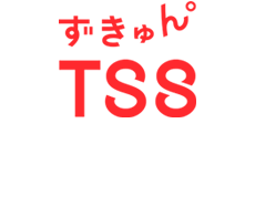 TSSテレビ新広島